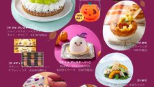 エスパル福島の秋の味覚！