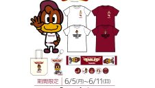 期間限定SHOP OPEN　LAUNDRY POPUP SHOP