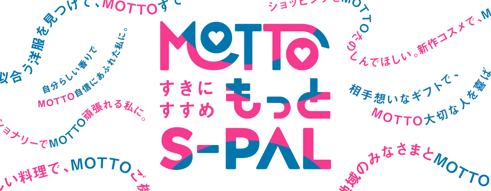 MOTTO S-PAL