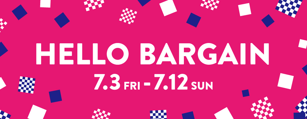 HELLO BARGAIN