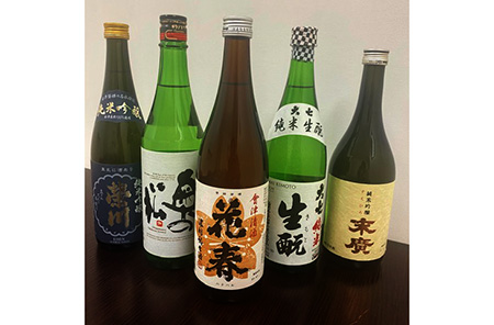 地方酒之森