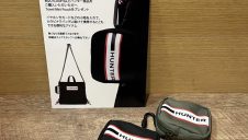 HUNTER限定ギフト