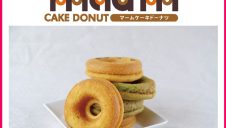 期間限定ショップ「マームケーキドーナツ」