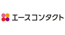 エースコンタクト