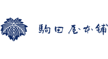 駒田屋本舗