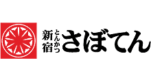 とんかつ新宿さぼてん