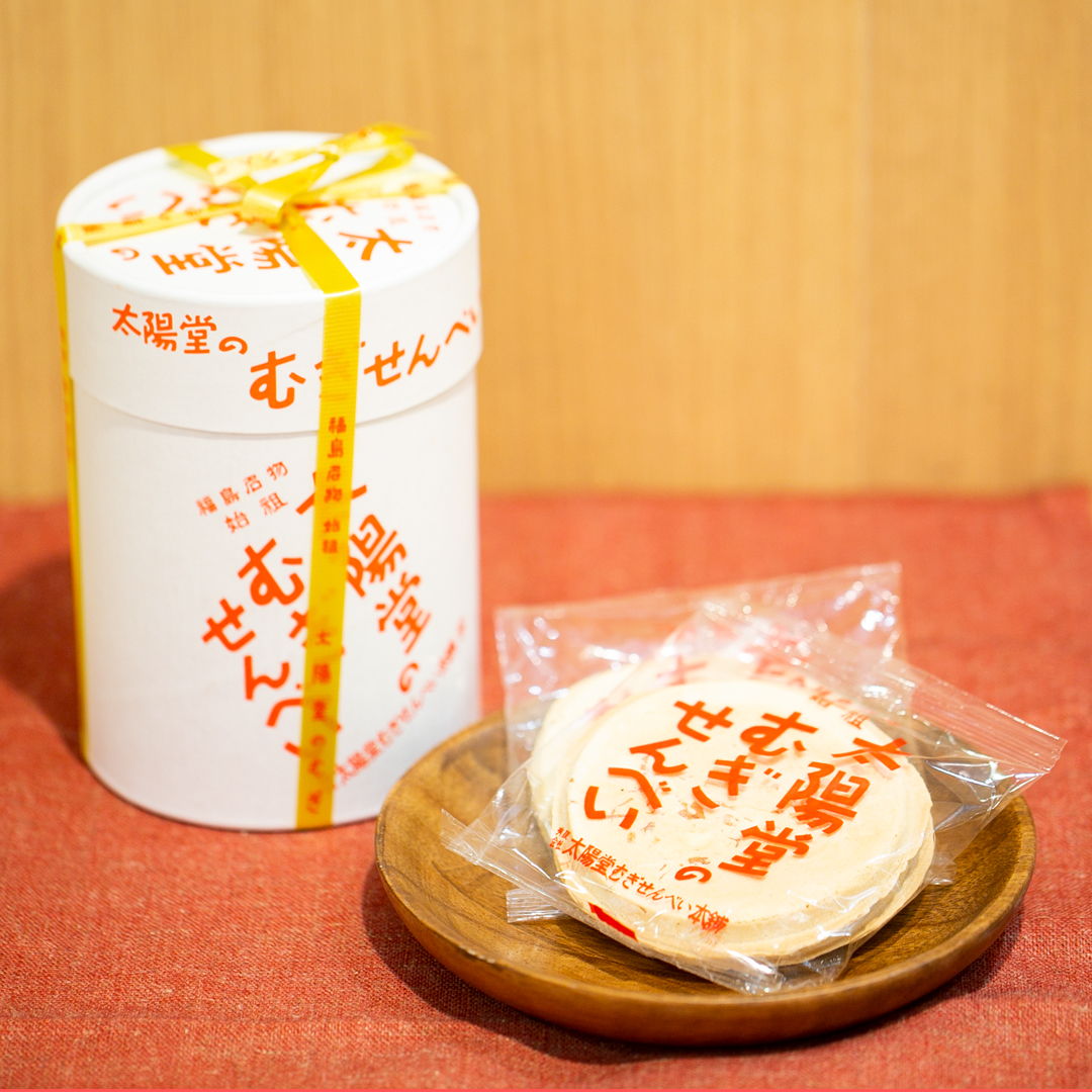 くらす 満たす エスパル