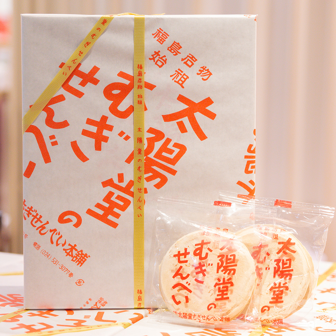 くらす 満たす エスパル くらす 満たす エスパル
