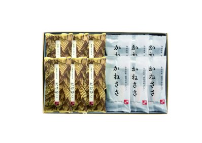 季節のかねささ「まいたけ」かまぼこ