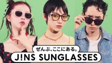 JINS SUNGLASSES