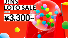 JINSのLOTO SALE実施中！