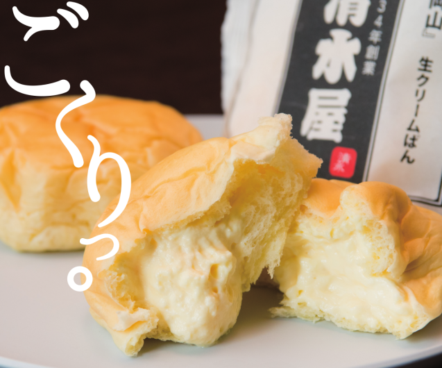 エスパル福島初出店！期間限定ショップ「清水屋」オープン！