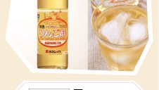 期間限定ショップ「カネショウ」オープン！