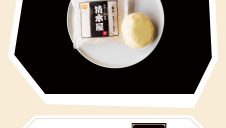 エスパル福島初出店！期間限定ショップ「清水屋」オープン！
