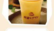 期間限定ショップ「博多西通りプリン」オープン！