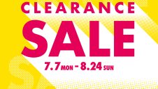 エスパルクリアランスセールを開催！