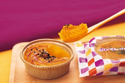 三万石 秋のおすすめ商品のご案内