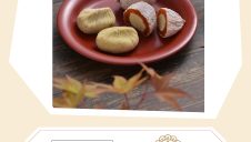 期間限定ショップ「栗菓子の美栗舎」オープン！