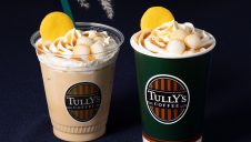 10月3日よりお月見モチーフの新商品！