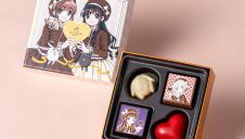 ゴディバ期間限定商品