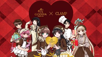 ゴディバ期間限定商品