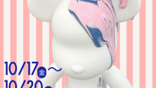 期間限定ショップ「ベアアート体験会」オープン！