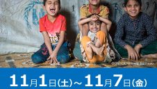 国連難民支援キャンペーン開催
