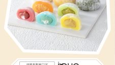 期間限定ショップ「カラフル大福iroHa」オープン！