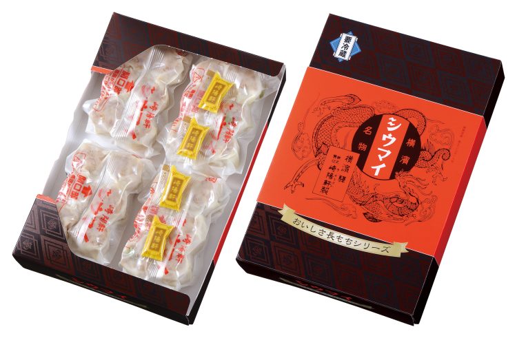 「崎陽軒」期間限定出店！