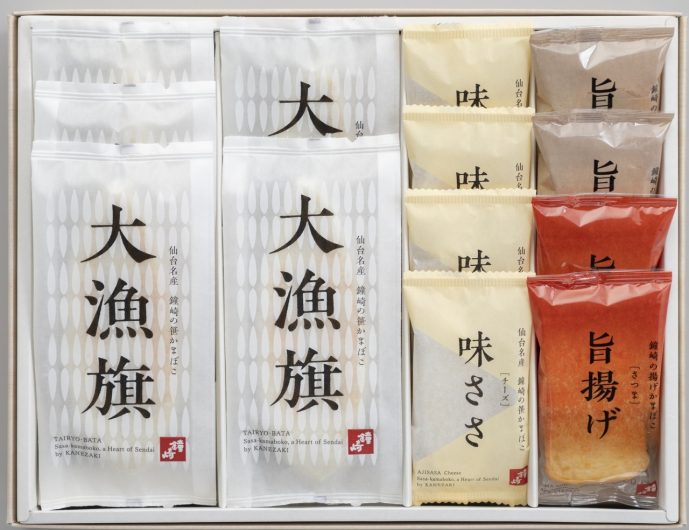 ウインターギフト 全国送料込み商品