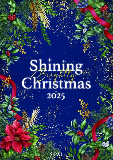 S-PAL Christmas　2025