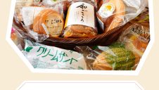 「ご当地パンフェスタ」開催！