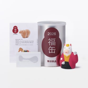 今年もやります、2026「福缶」