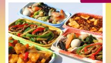 「第一楼」オープンのお知らせ