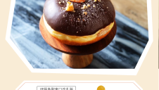 「ミルクドドレイク」期間限定出店！