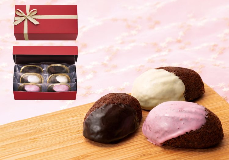 バレンタイン商品のご案内