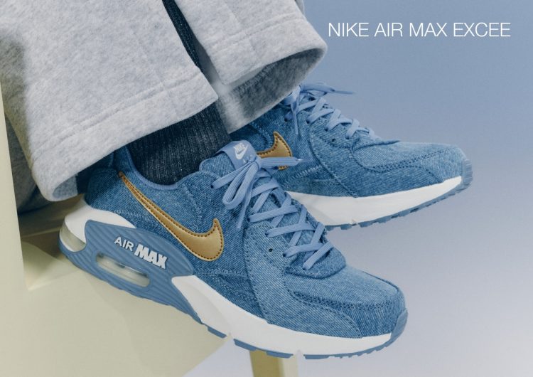 DENIM ON MY FEET 👖