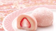 季節商品のご案内