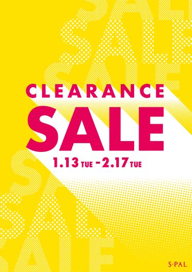 エスパル福島限定！クリアランスセール開催！