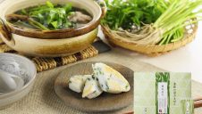 冬のかねささ「仙台せり」かまぼこ詰合せ