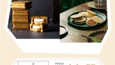 「PRESS BUTTER SAND/トーキョー煎餅」期間限定出店！