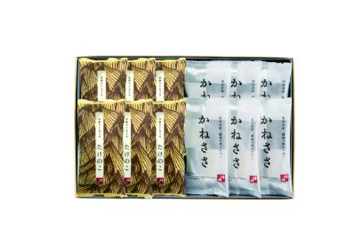 季節のかねささ〈春限定〉たけのこ