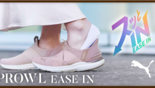 忙しい朝にもスッとIN↙