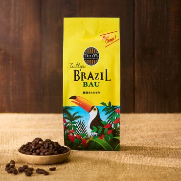 3月18日からの新商品のお知らせ