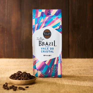 3月18日からの新商品のお知らせ