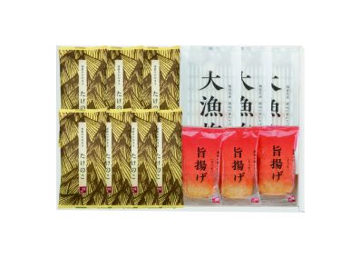 季節のかねささ〈春限定〉たけのこ