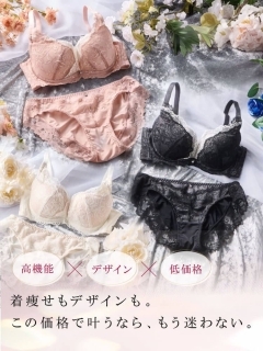 3連休特別キャンペーン♪