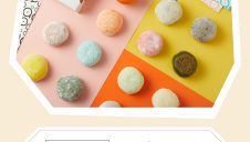 期間限定ショップ「iroHa」オープン！