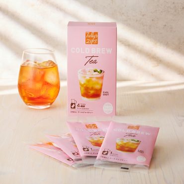 水出しでお手軽コーヒー＆ティータイム！