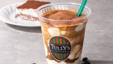 4月15日からの新商品のお知らせ